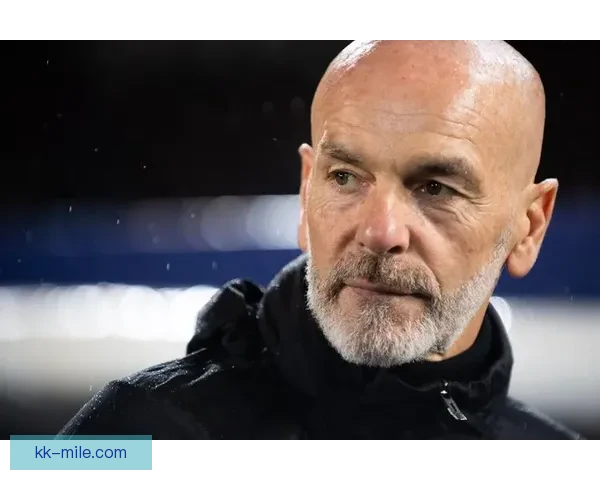 AC米兰意甲收获亚军主帅皮奥利赛季末黯然离任